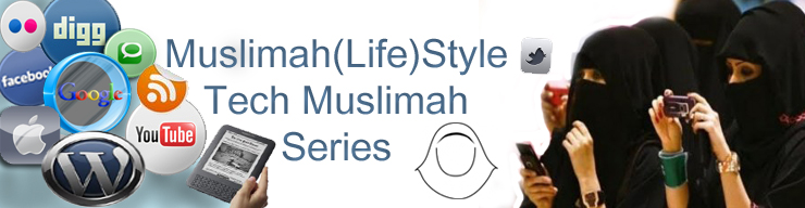 We’re Launching a Tech Muslimah Series