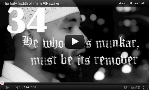 The forty ahadith of Imam AlNawawi condensed into poetry by Ammar AlShukry.