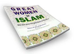 e-Book: Great Women of Islam