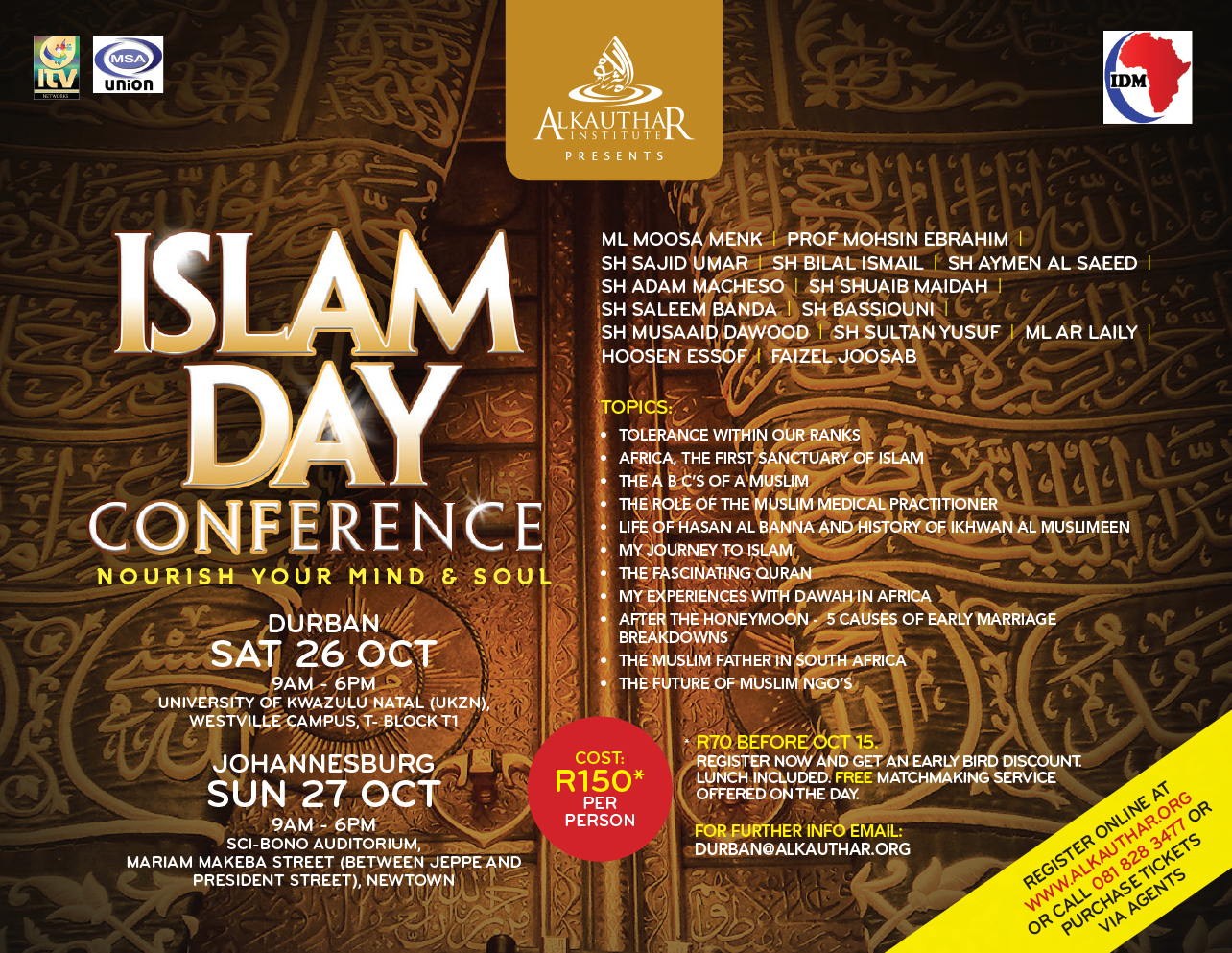 Islam Day Conference 2013