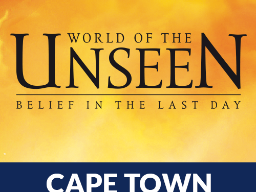 CPT: World of the Unseen