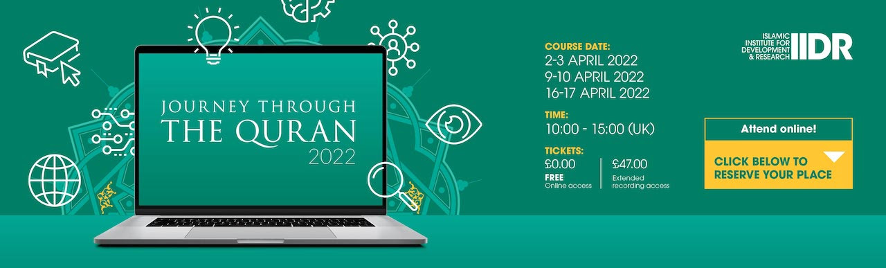 Free Course: Journey through the Quraan 2022
