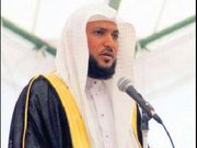 Imam of the Makkah Haram, Sheikh Mahir al Mu’ayqili – KZN Programme