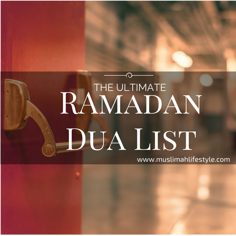 Ramadan Dua Toolbox: The Ultimate Ramadan Dua’ List