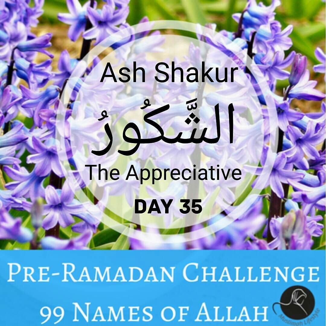 99 Names of Allah Challenge