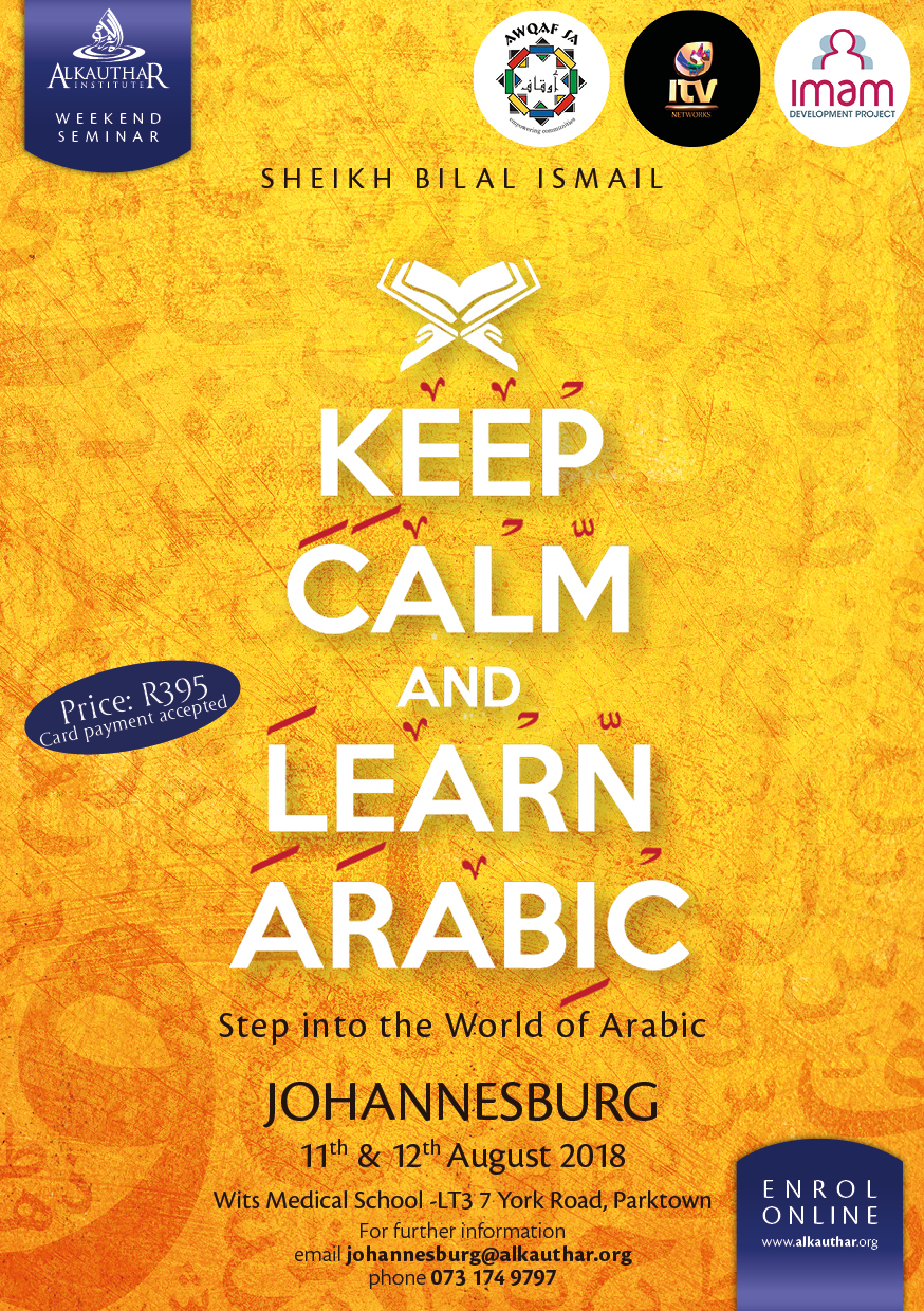 JHB: Keep Calm & Learn Arabic