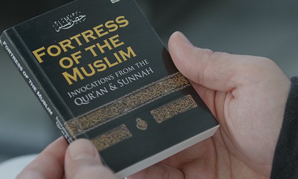 eBook: Fortress of the Muslim