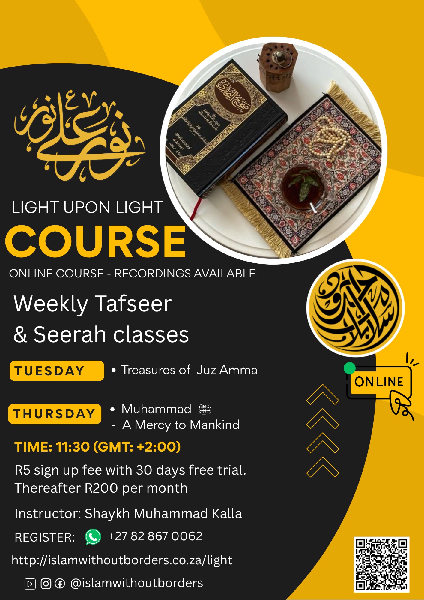 Course: Light upon Light