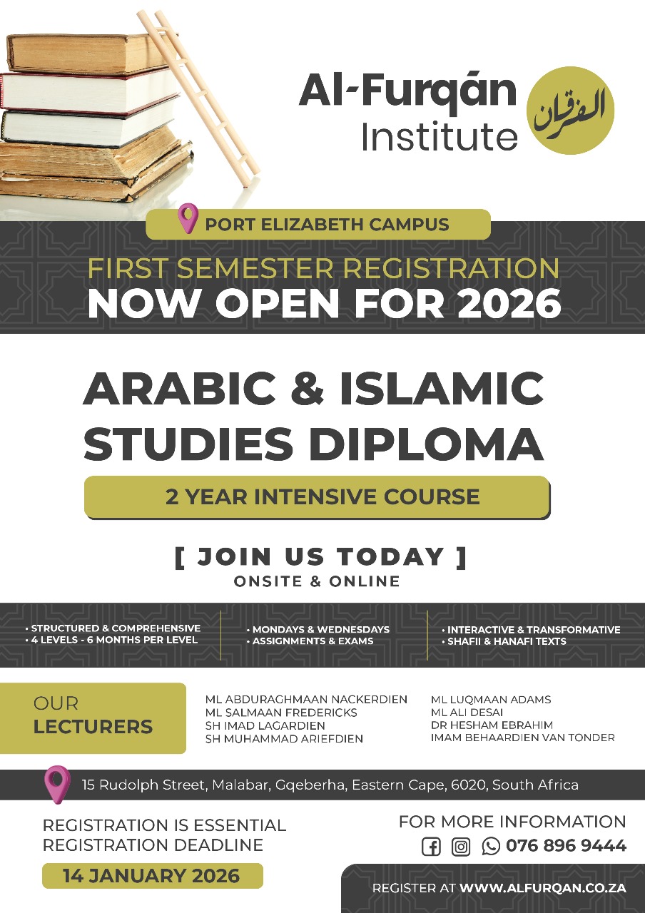 Port-Elizabeth: Diploma in Arabic & Islamic Studies