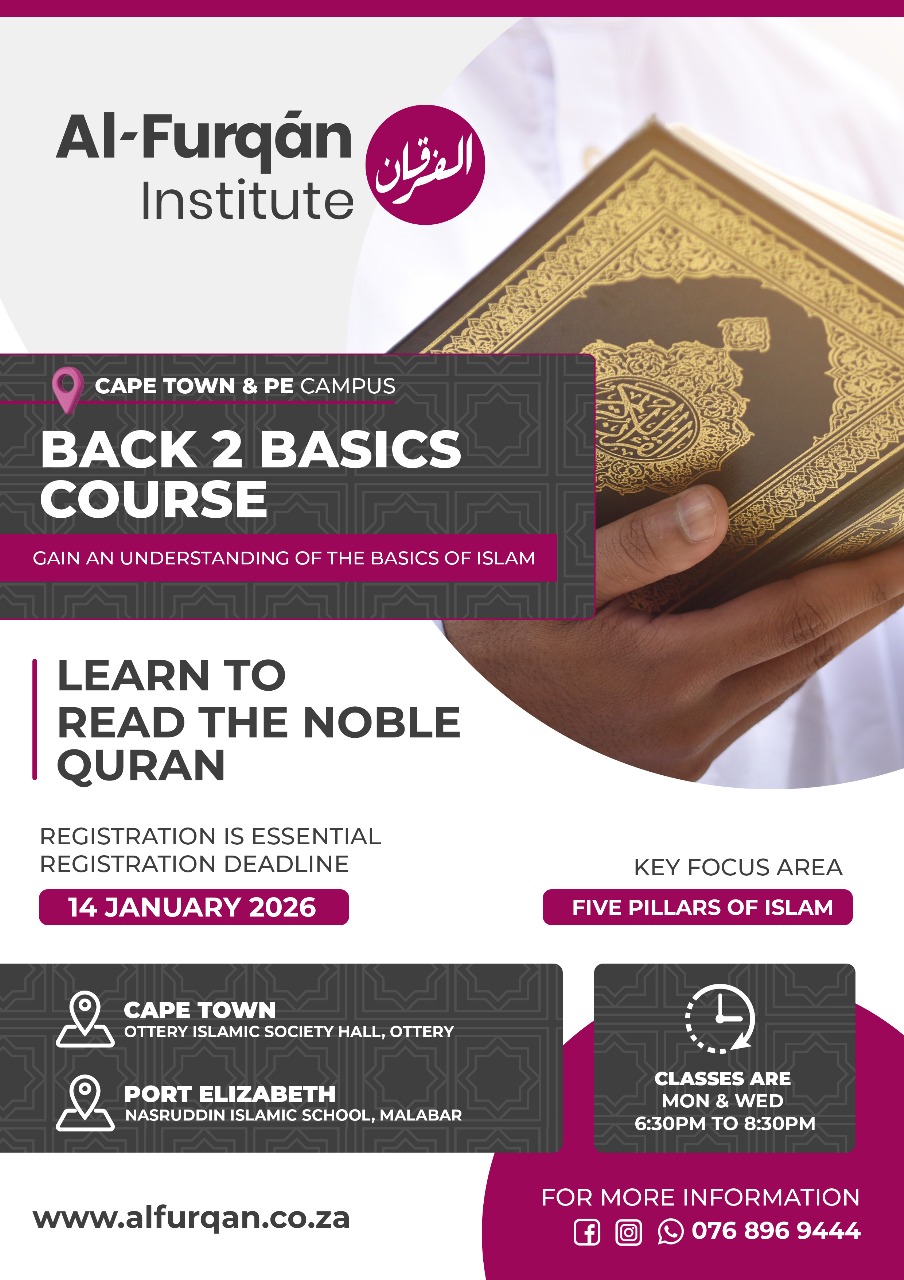 CPT & PE: Foundation Course