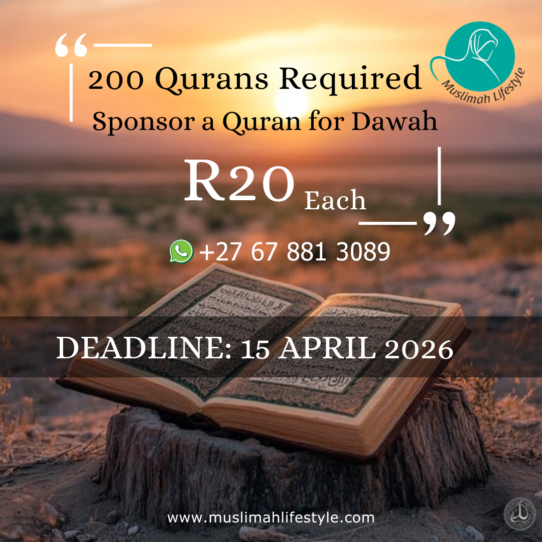 Sponsor a Qur’an for Da’wah – Earn Sadaqah Jariyah for Only R20